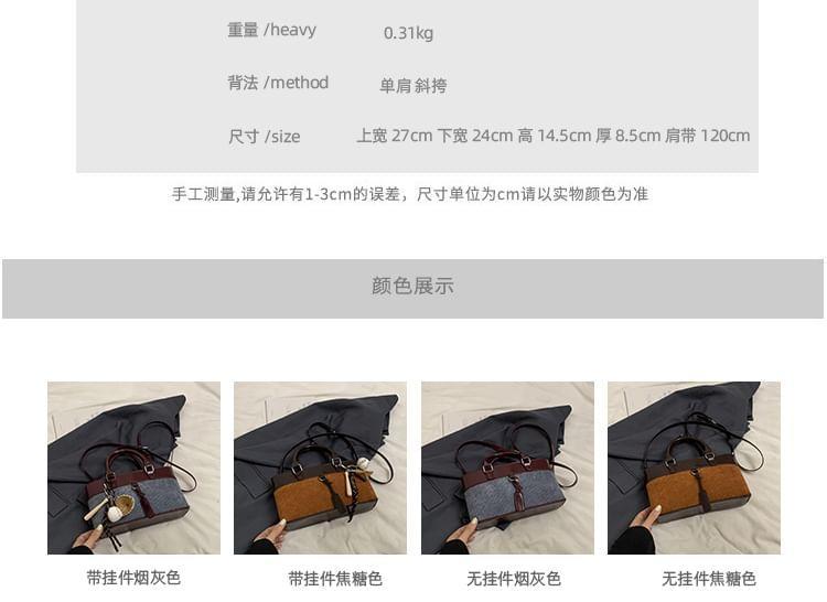 Panel Corduroy Crossbody Tote Bag Product Image