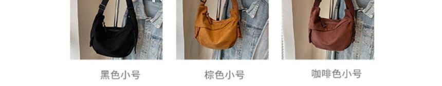 Plain Crossbody Bag Product Image