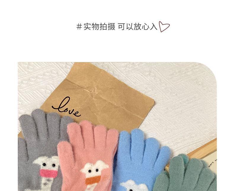 Giraffe Knit Gloves Product Image