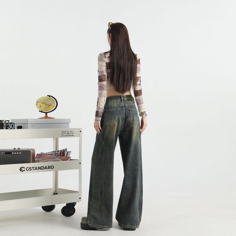 High Waist Washed Wide Leg Jeans Product Image