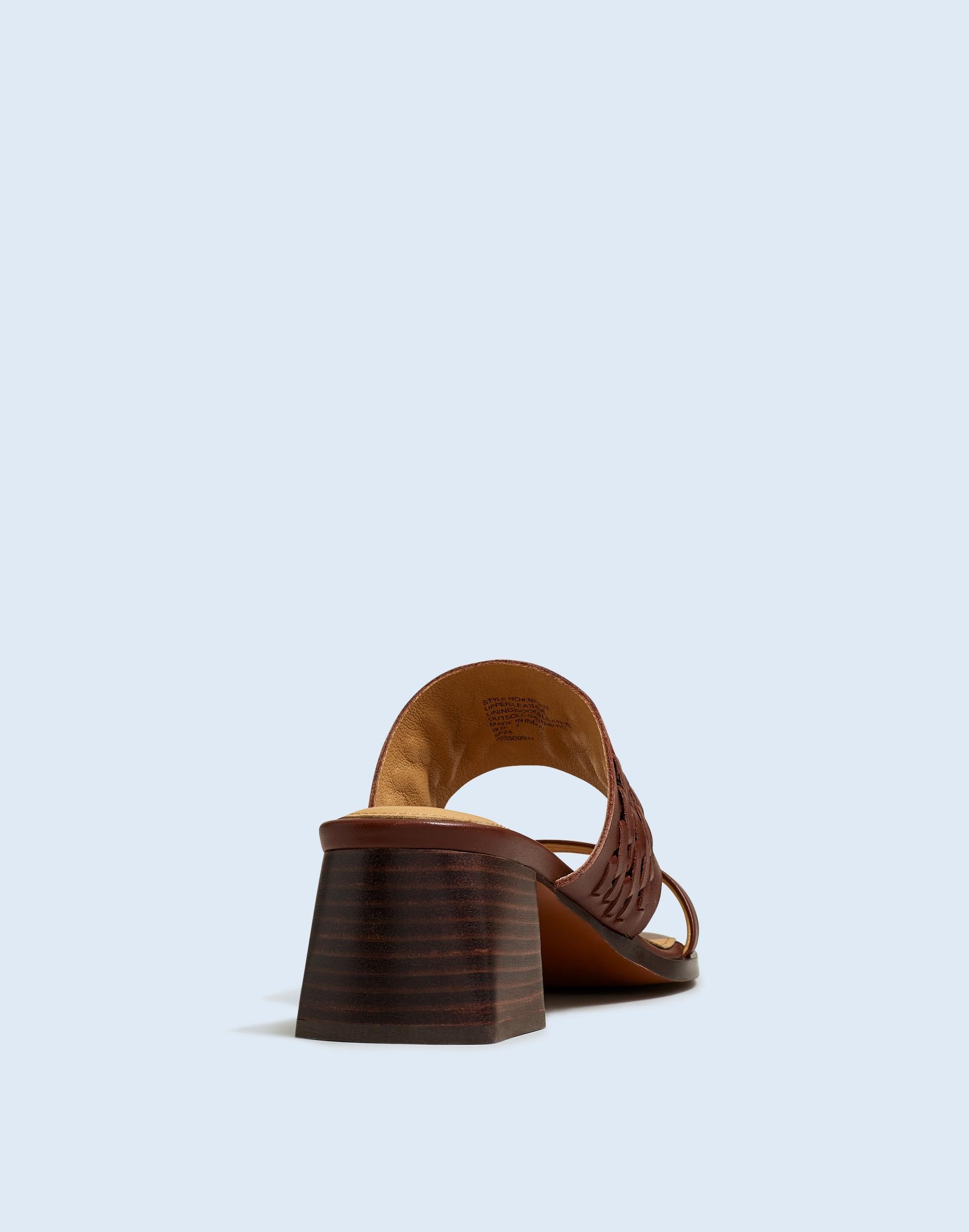 The Kaitlin Sandal in Woven Leather Product Image