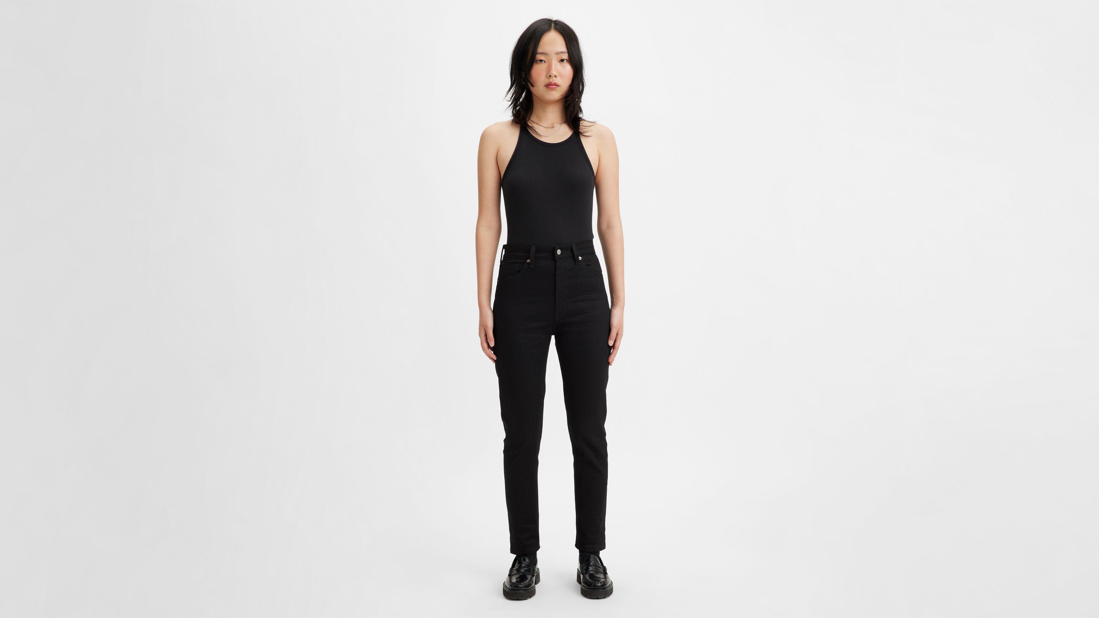 Japanese Selvedge High Rise Slim Women's Jeans Product Image