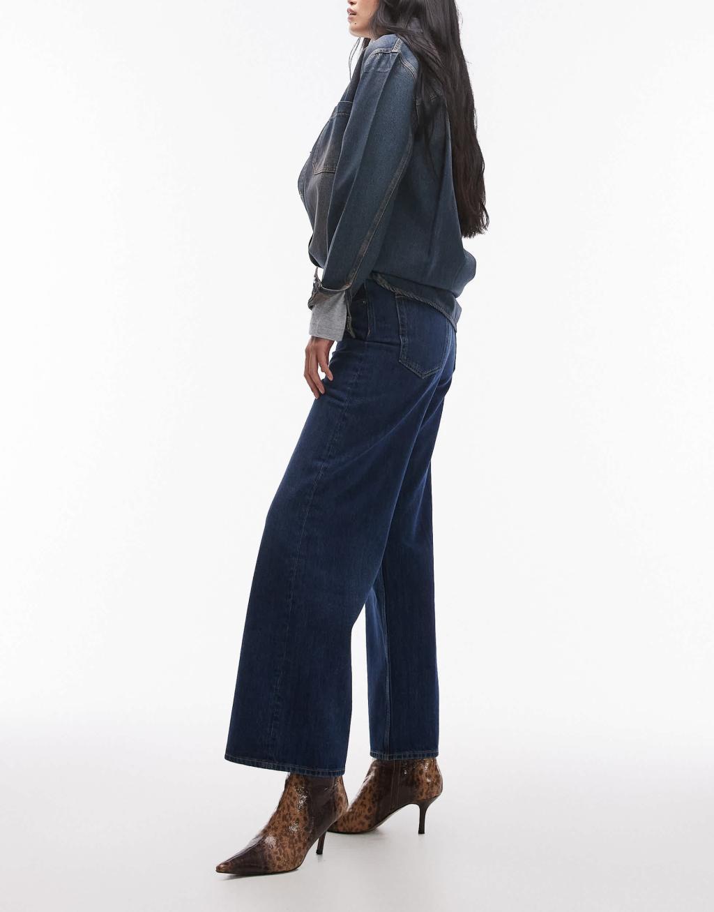 ARKET Cloud low rise baggy wide leg jeans in blue rinse wash Product Image