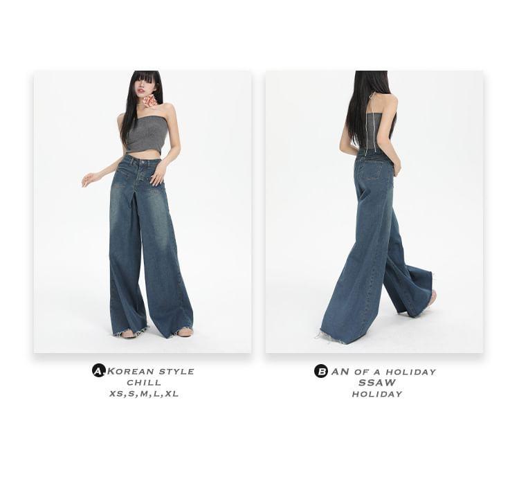 High Rise Washed Frayed Wide Leg Jeans (Various Designs) Product Image