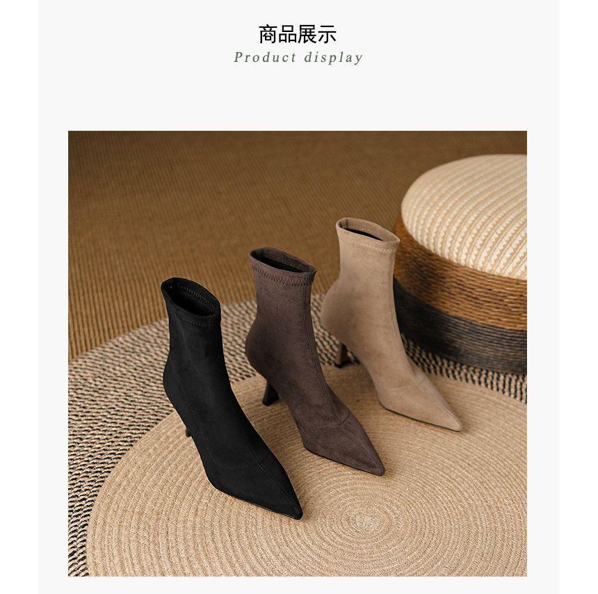 High Heel Pointy Short Boots Product Image