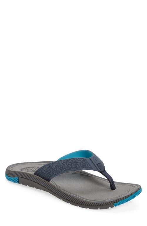 OluKai Awiki Flip Flop Product Image