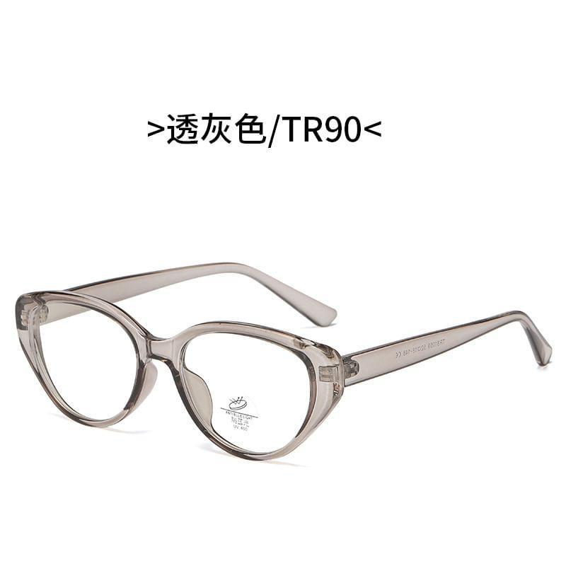 Plain Cat Eye Glasses Product Image