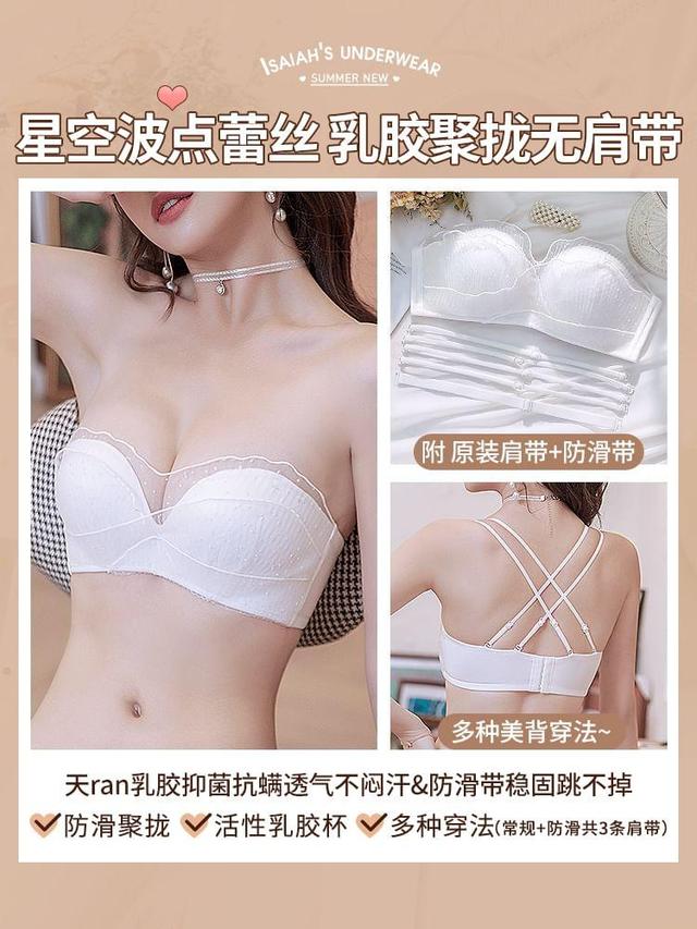 Mesh Wireless Push Up Bra / Panty / Set Product Image