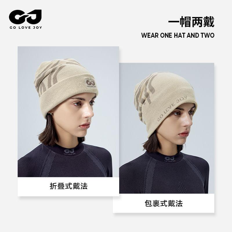 Embroidered Beanie product image