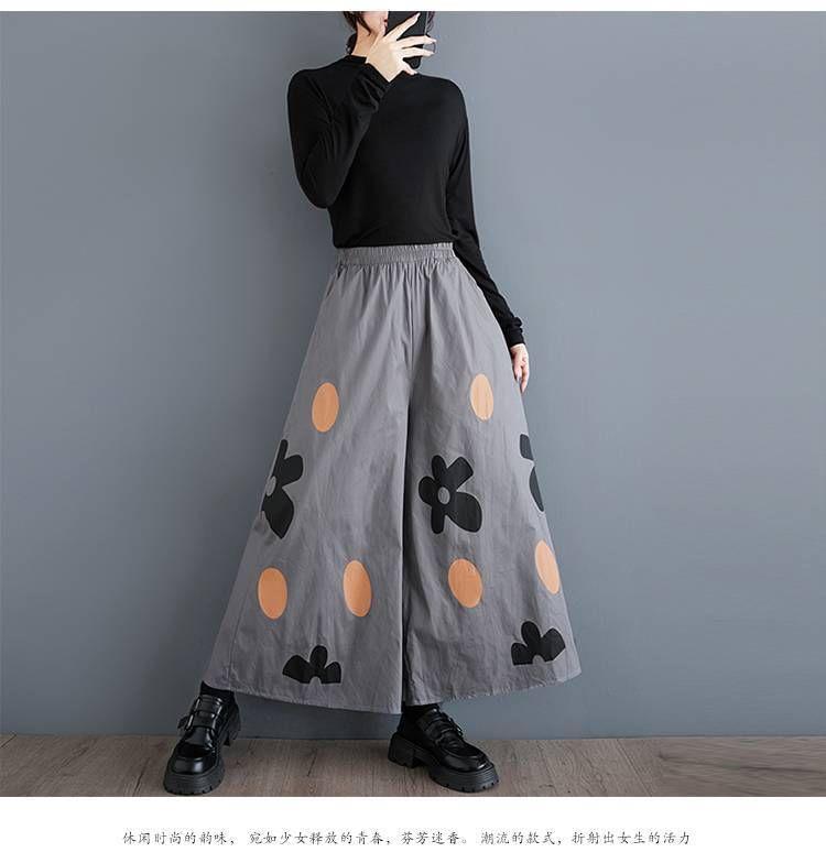 High Rise Print Wide Leg Pants Product Image