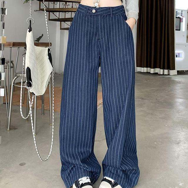 High Waist Striped Wide Leg Jeans Product Image