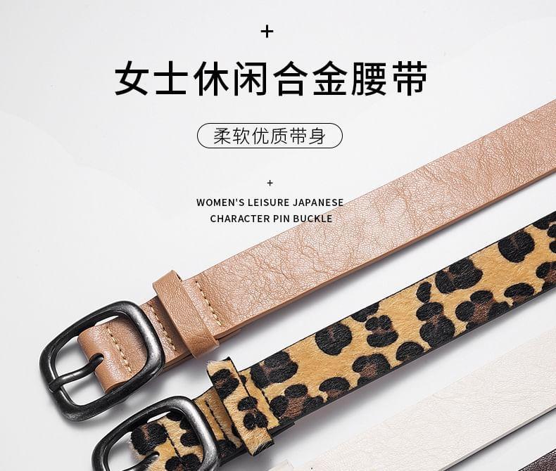 Leopard Print / Plain Faux Leather Belt Product Image