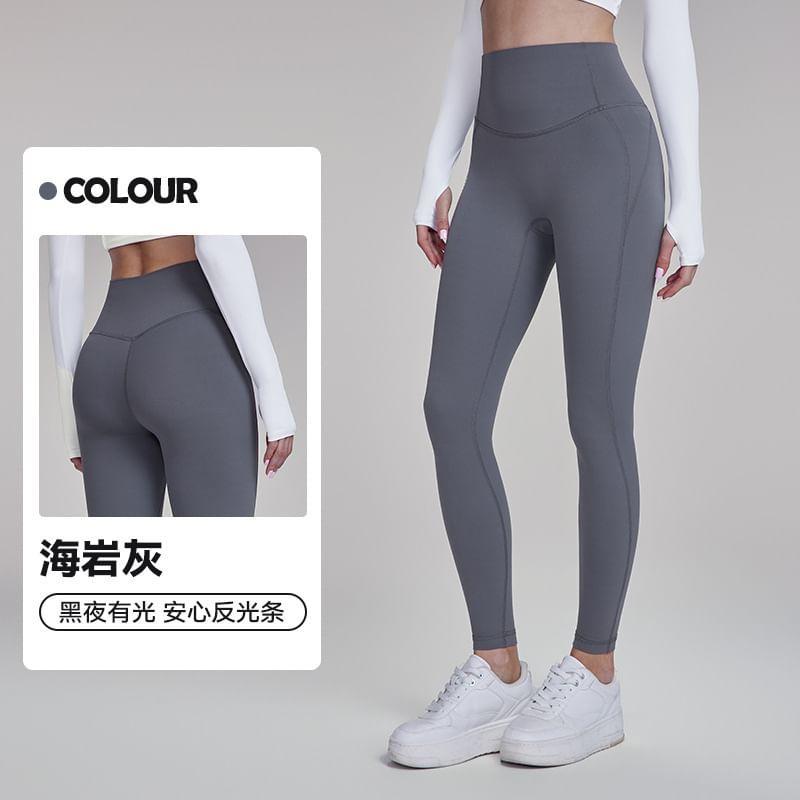 High Waist Plain Sports Leggings Product Image