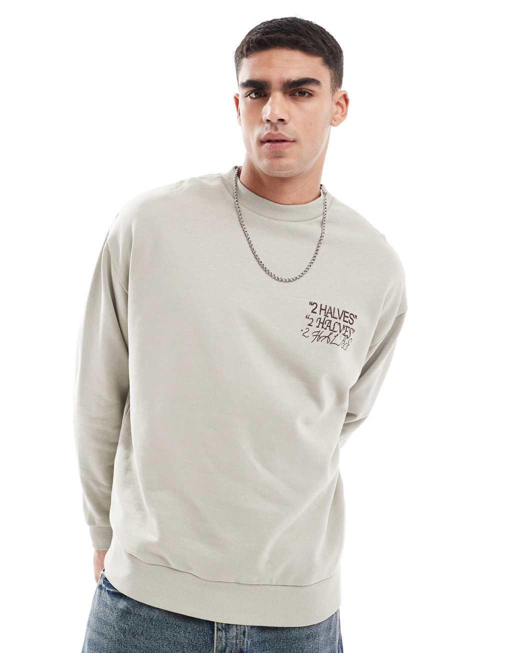 ASOS DESIGN oversized sweatshirt with back print in off white Product Image