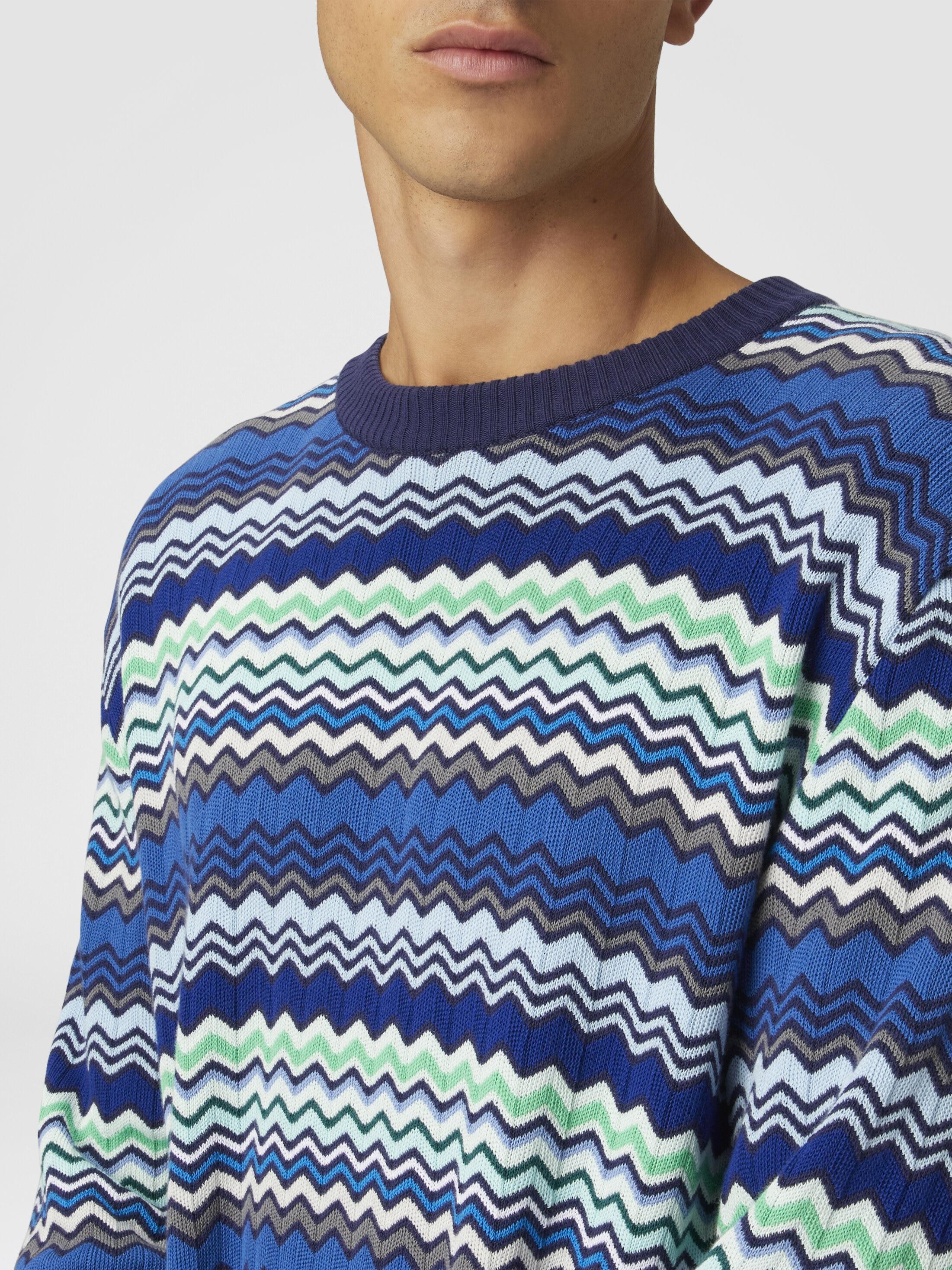 Cotton crew-neck pullover with micro zigzag and contrasting piping Product Image