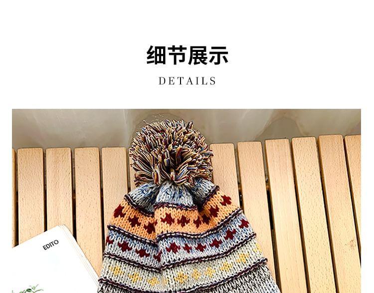 Pattern Melange Pom Pom Trapper Hat Product Image