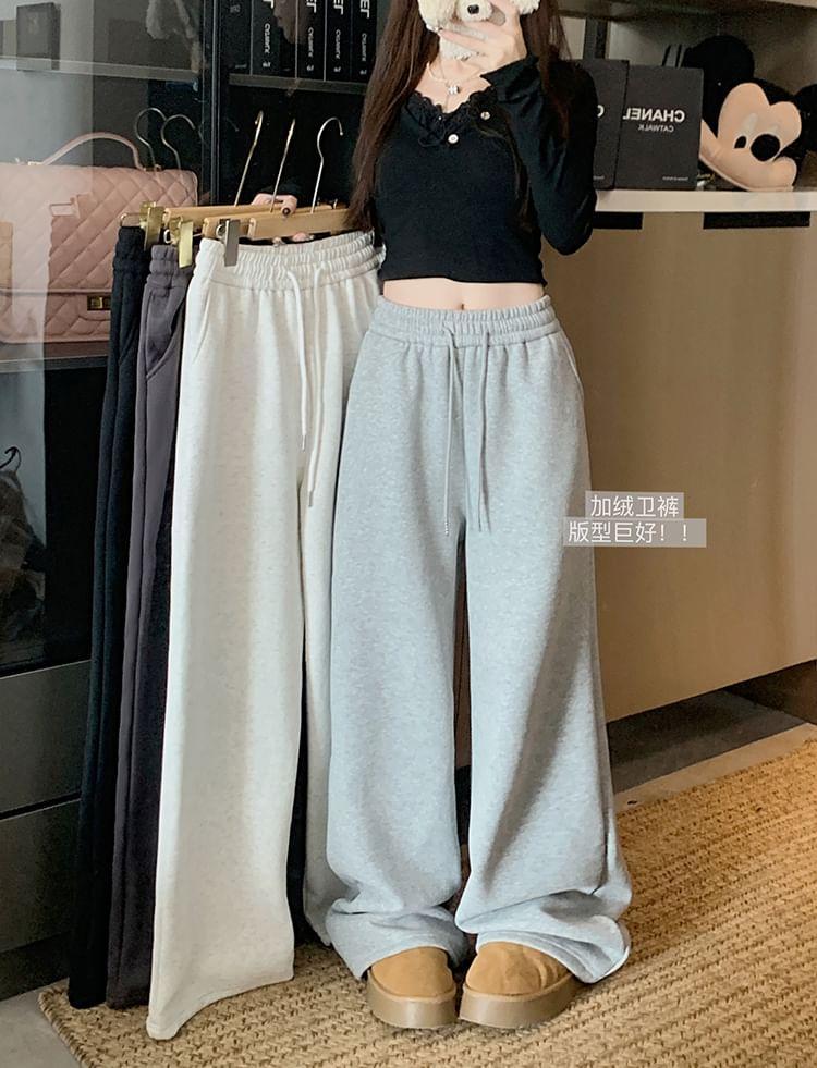 High Rise Plain Wide Leg Sweatpants Product Image