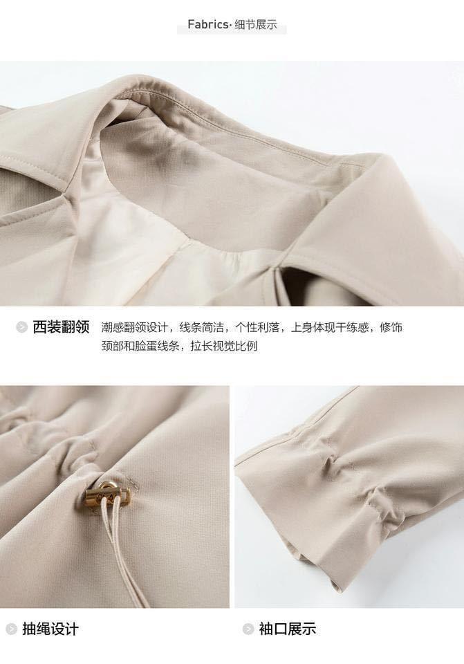 Double Breasted Plain Trench Coat product image