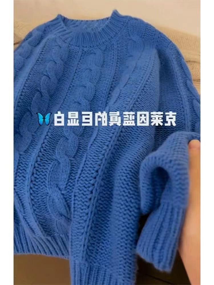 Crewneck Cable Knit Plain Sweater Product Image