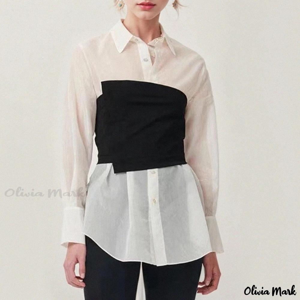 Olivia Mark –  Premium Urban Casual Shirt: Lapel Collar, Long Sleeves, Single-row Button Closure, Irregular Camisole Inner Lining, Solid Color Blouse Product Image