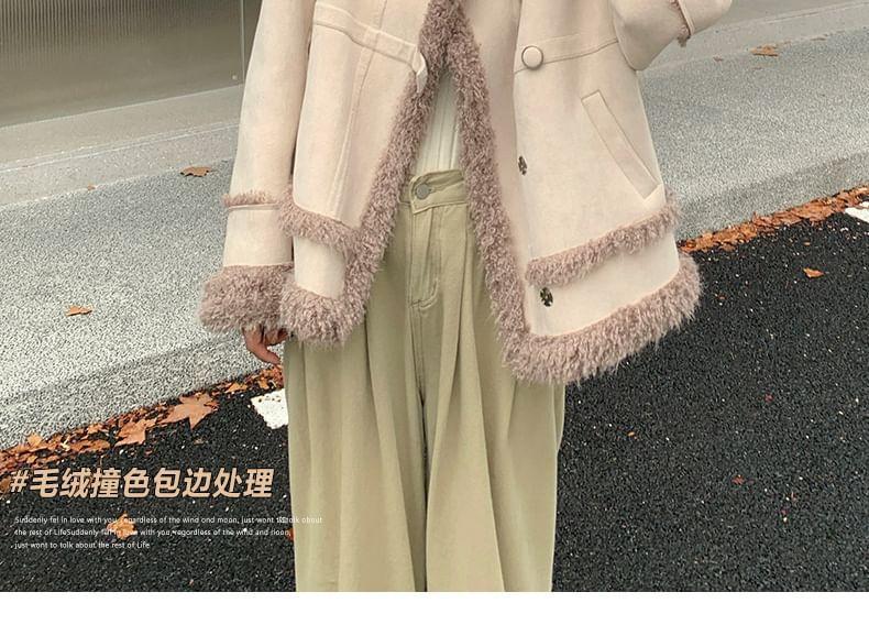 Collared Panel Faux Shearling Button Jacket Product Image