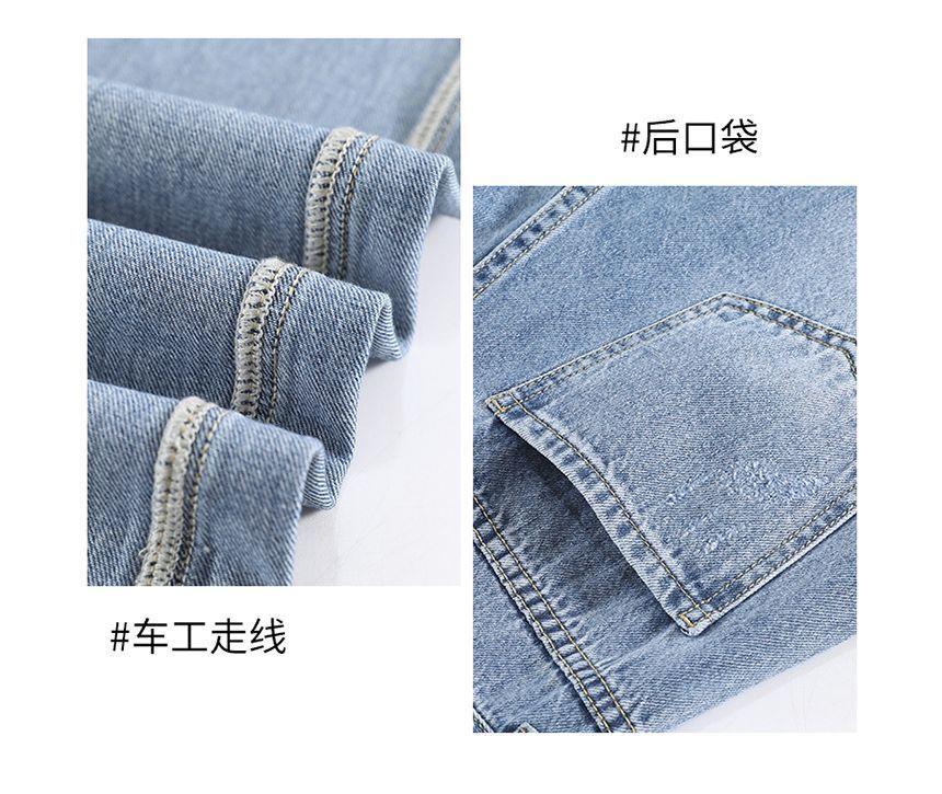 High Rise Washed Slit Wide Leg Jeans (Various Designs) Product Image