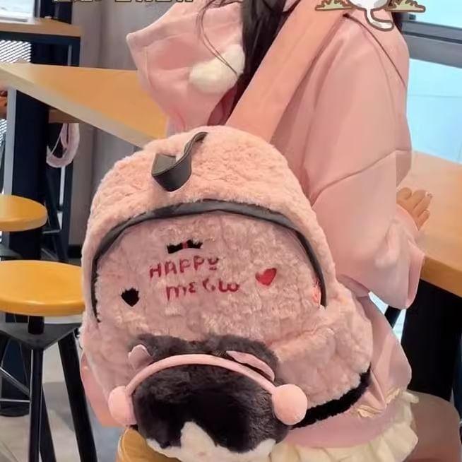 Letter Embroidered Cat Fluffy Backpack Product Image