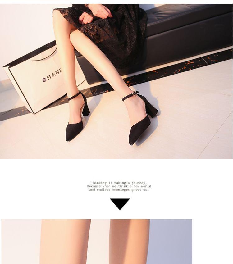 Ankle Strap Pointy Pumps product image