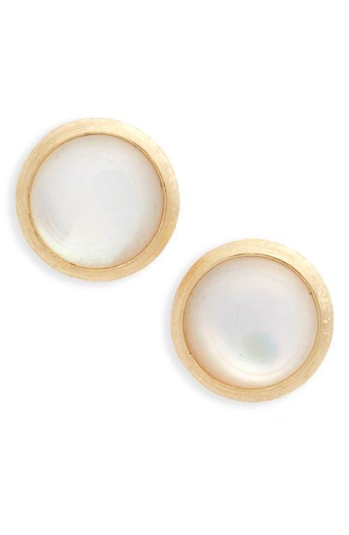 Marco Bicego Jaipur Semiprecious Stone Stud Earrings Product Image