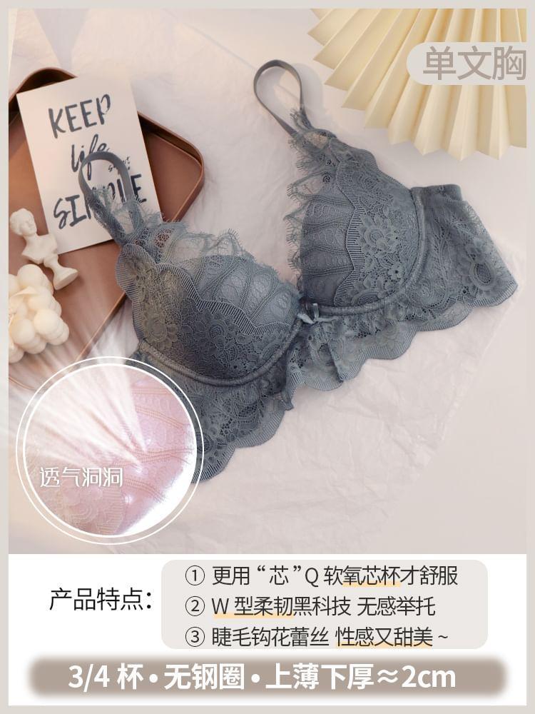 Lace Wireless Push Up Bra / Panty / Set Product Image