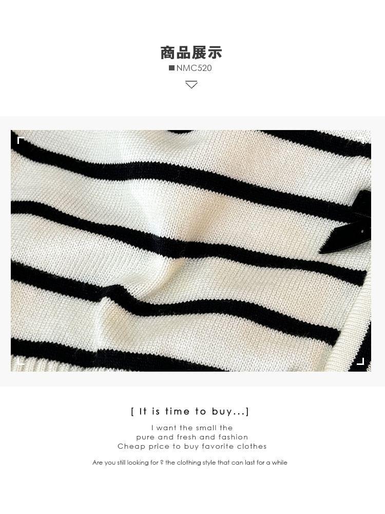 Collared Striped Knit Top Product Image