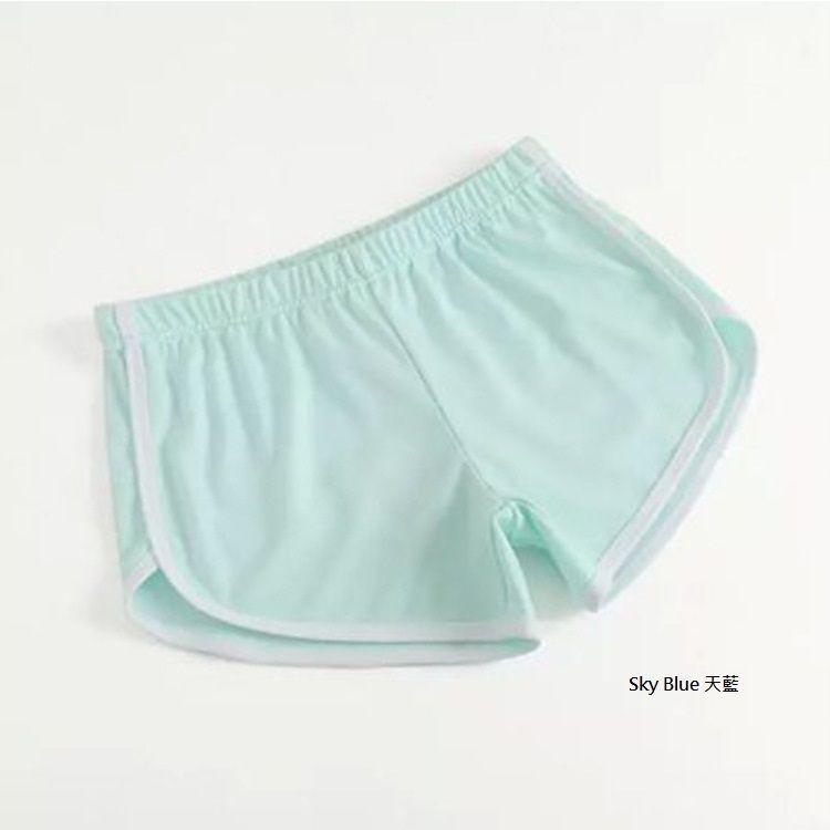 Contrast-Trim Sweatshorts Product Image