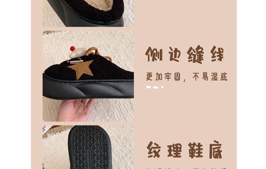 Platform Fleece Lace Ups Product Image