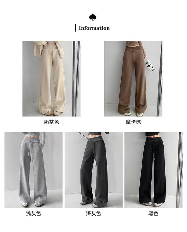 Fleece-Lined Loose Sweatpants in 5 Colors Product Image