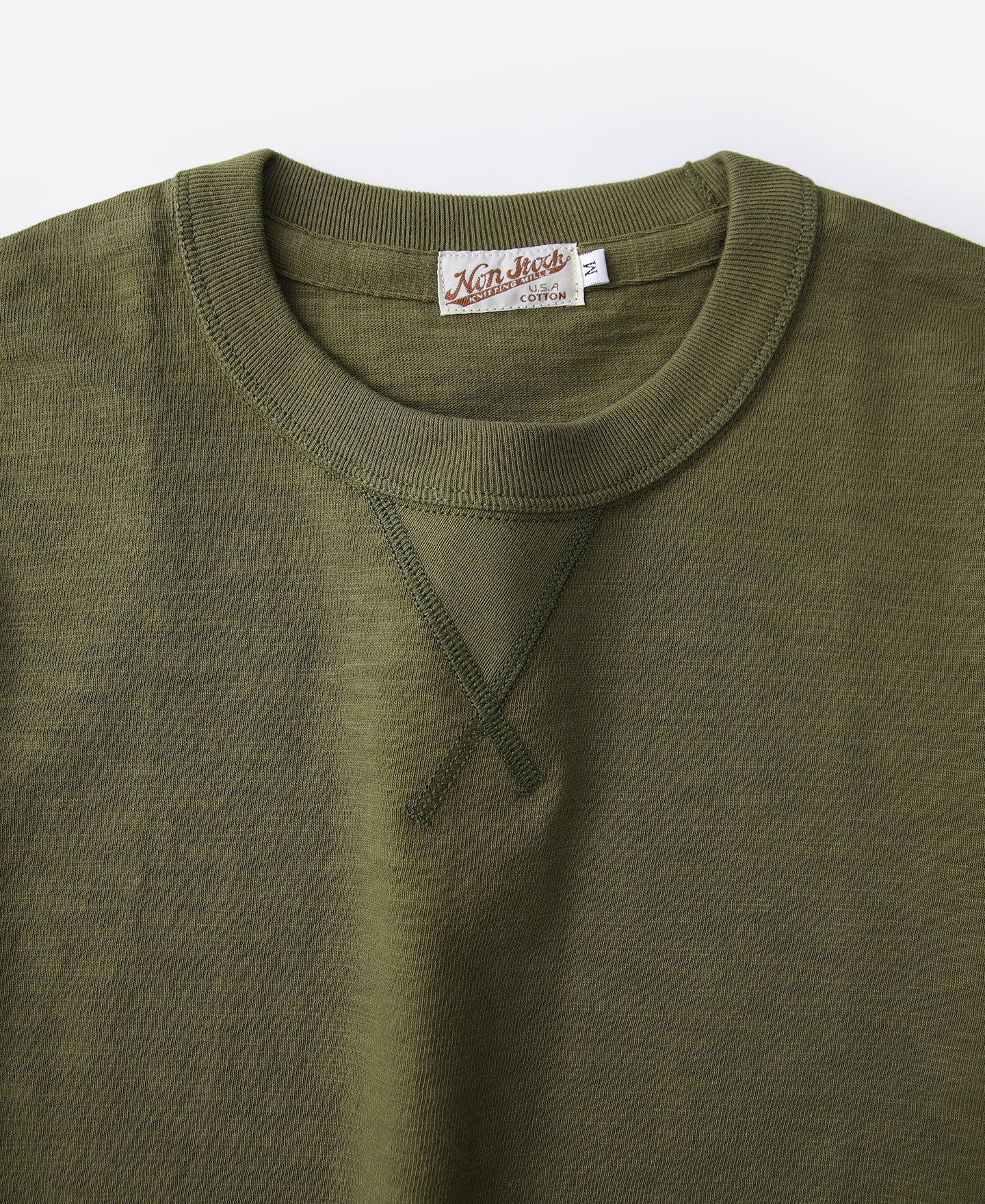 10.5 oz US Cotton Tubular Gusset T-Shirt - Green Product Image