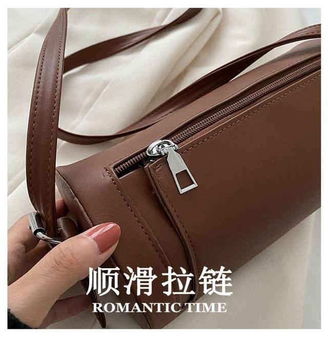 Faux Leather Zip Crossbody Bag Product Image