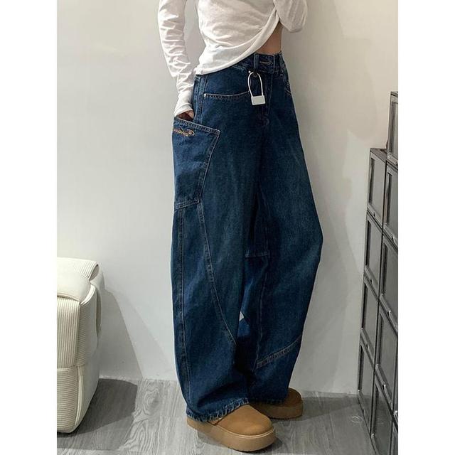 Mid Rise Paneled Washed Wide Leg Jeans Product Image