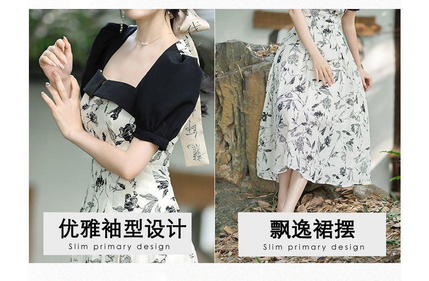 Puff-Sleeve Square-Neck Floral Print Midi A-Line Dress Product Image