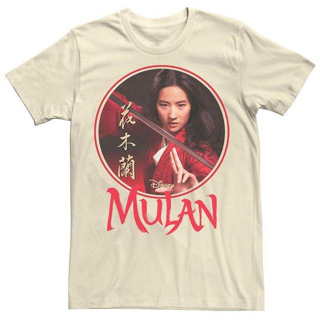 Mens Disney Mulan Live Action Mulan Circle Portrait Logo Tee Product Image