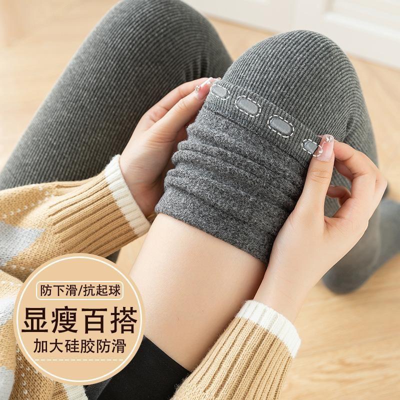 Plain Ribbed Socks product image