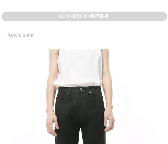 High Waist Washed Flared Jeans Product Image