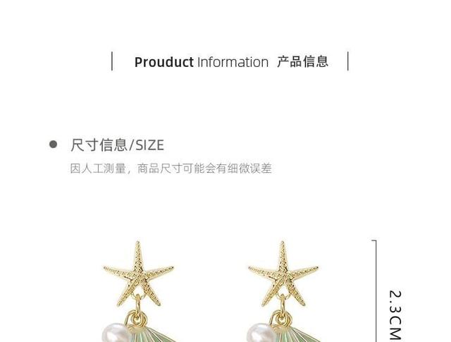 925 Sterling Silver Shell Faux Pearl Drop Earring Product Image