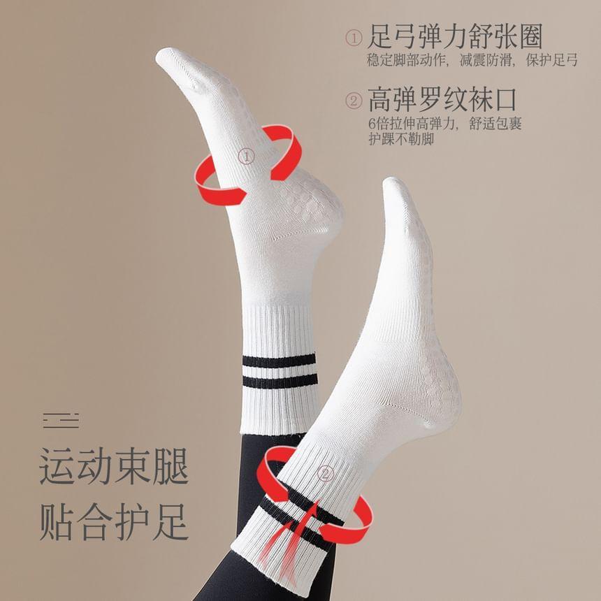 Striped Yoga Socks Product Image