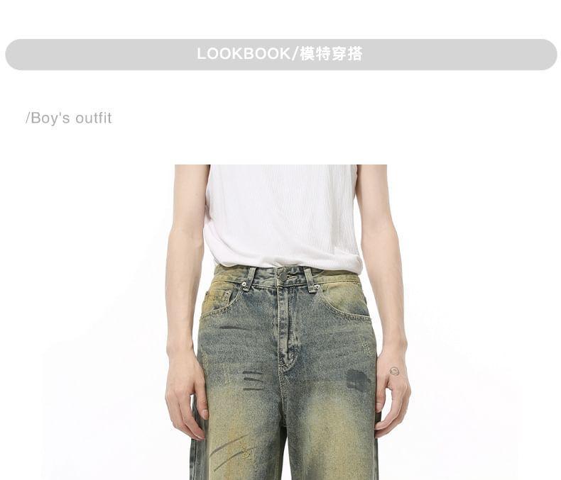 Mid Rise Distressed Washed Loose Fit Jeans Product Image