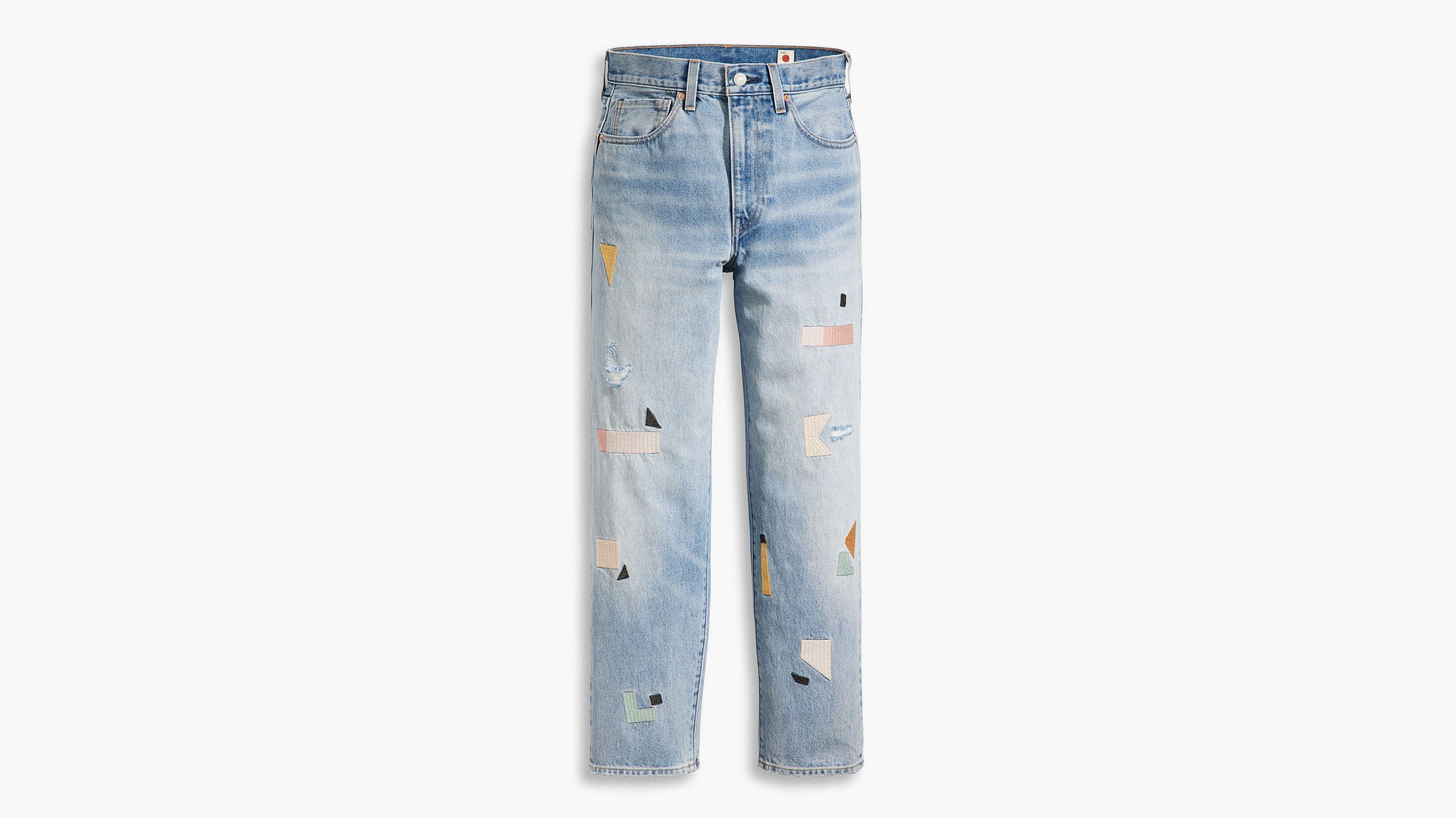 Levi's Women's Selvedge Jeans Product Image