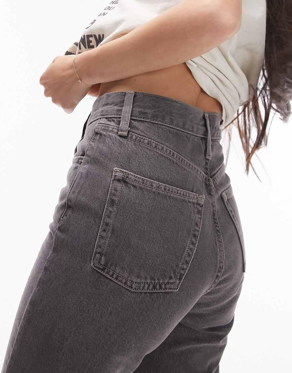 Topshop straight Kort jeans in gray Product Image