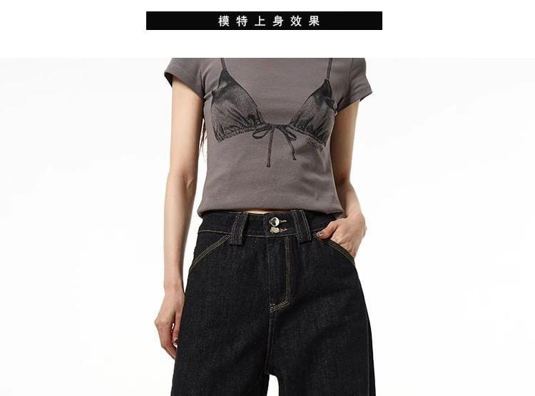 High Rise Buttoned Hem Wide Leg Jeans Product Image