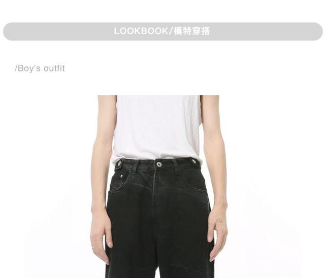 Mid Rise Washed Loose Fit Jeans Product Image