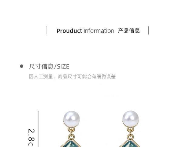 Triangle Faux Pearl Drop Earring Product Image