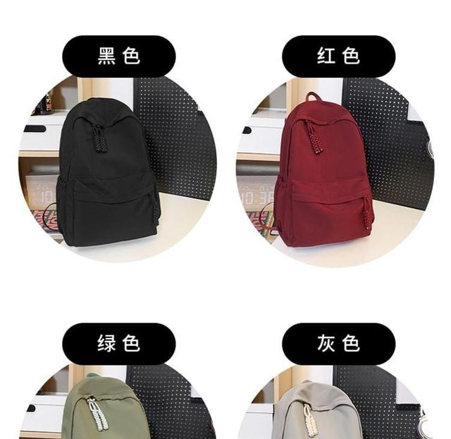 Plain Nylon Backpack Product Image